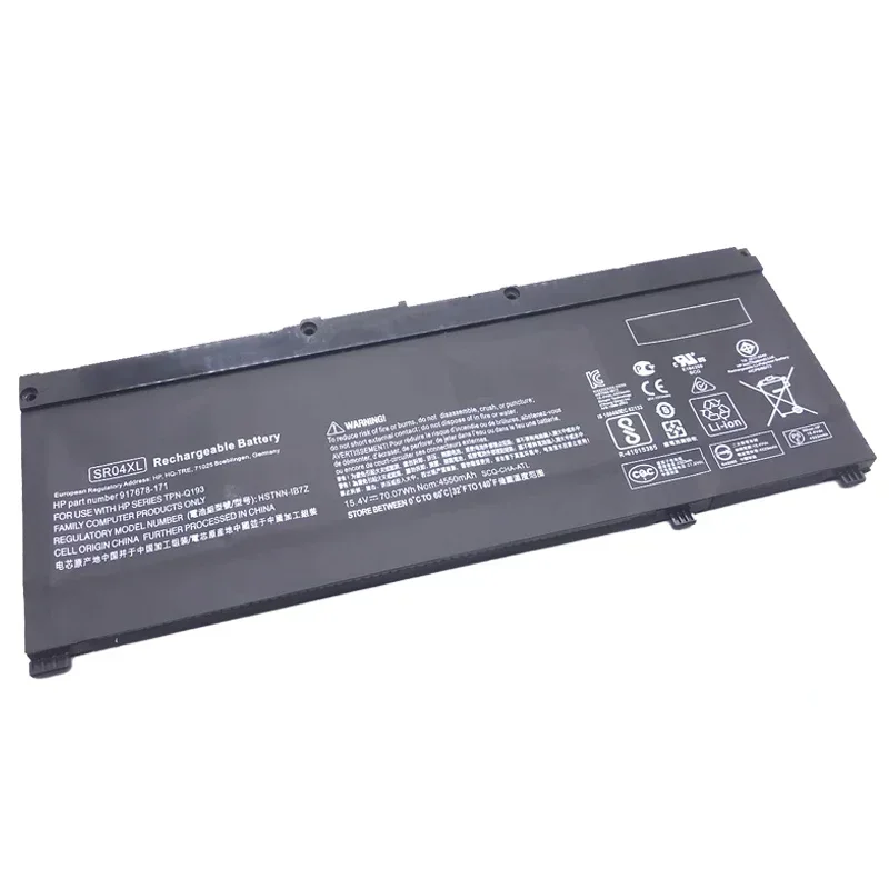 WHOLESALE New SR04XL Laptop Battery for HP OMEN 15-CE CB CE015DX CB014ur TPN-Q193 Q194 C133 HSTNN-DB7W 917724-855