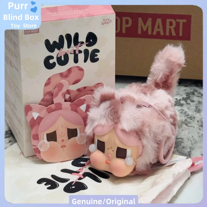 الرسمية حقيقية البوب مارت Crybaby البرية ولكن كتي الفينيل أفخم قلادة سلسلة صندوق أعمى حقيبة أنيقة ديكور المفاتيح صندوق غامض هدية