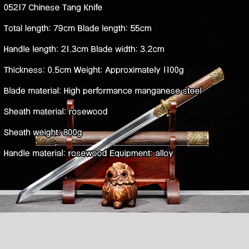 Tang Hengdao Longquan High Manganese Steel Integrated Sword and Blade Collection Ancient Style Ornaments Self Defense Practice