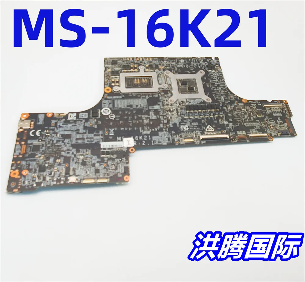 MS-16K21 FOR MSI MS-16K2 MS-17B1 GS63VR GS73VR LAPTOP MOTHERBOARD WITH I7-7700HQ AND GTX1060M  Tested Fast Shipping