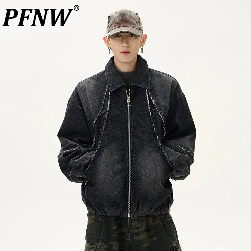 

PFNW American Deconstruction Rough Edge Jacket Men's Lapel Worn-out Streetwear Spliced 2024 Autumn Loose Tops Trendy New 28W4835