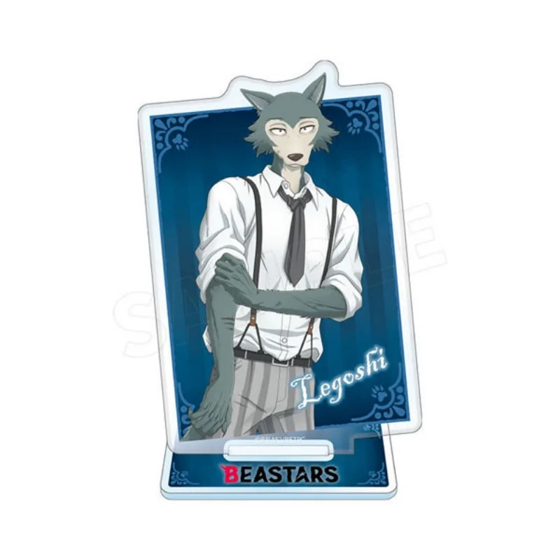 BEASTARS HOT ANIME 15CM Memorable Anime Moments Acrylic Figure Keychain Bag Charms Backpack Pendant Friends Gifts Keychain
