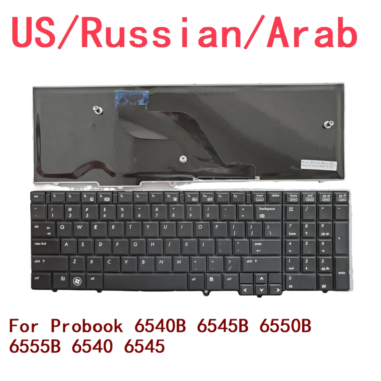 New US Russian Arab Laptop Keyboard For HP Probook 6540B 6545B 6550B 6555B 6540 6545 Notebook PC Replacement