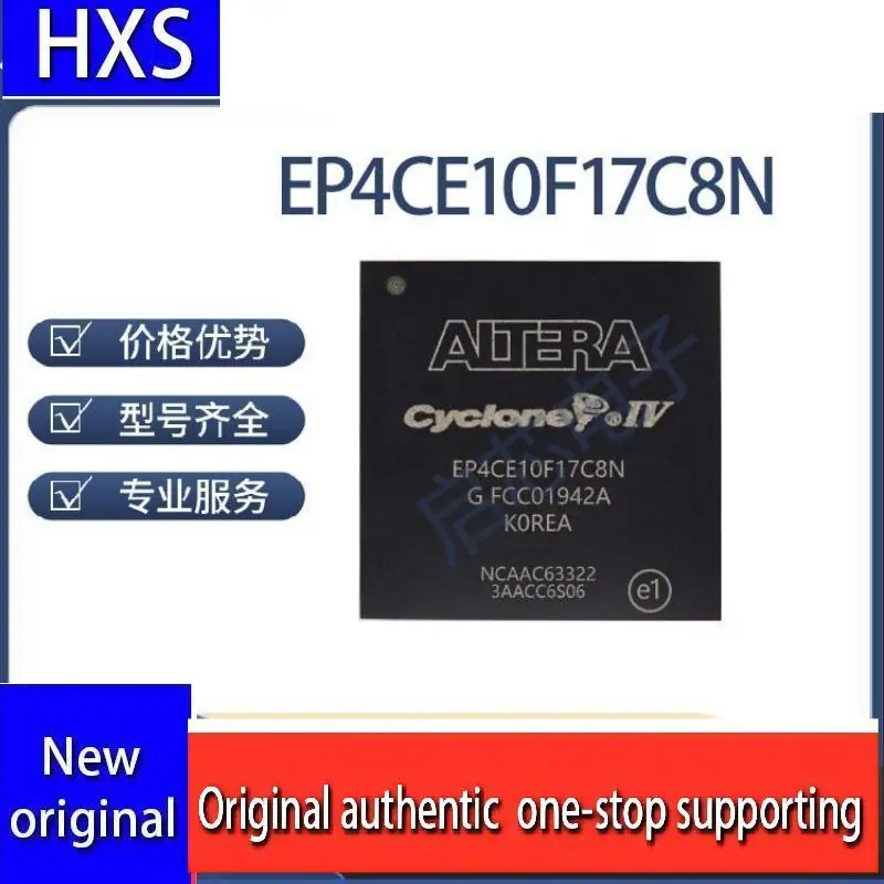 Brand New Original …