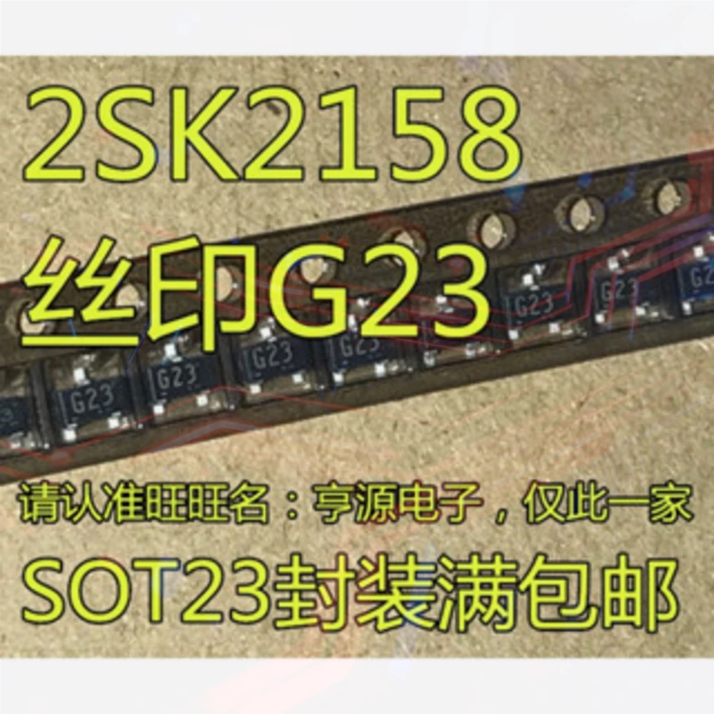 MCP3911A0-E/SS MCP3911A0T-E/SS MCP3911A0E/SS LTC6803G-4 LTC6803 LTC6803IG-4 G23 2SK2158-T1B 2SK2158 A63Z SGA6389 SGA6389Z