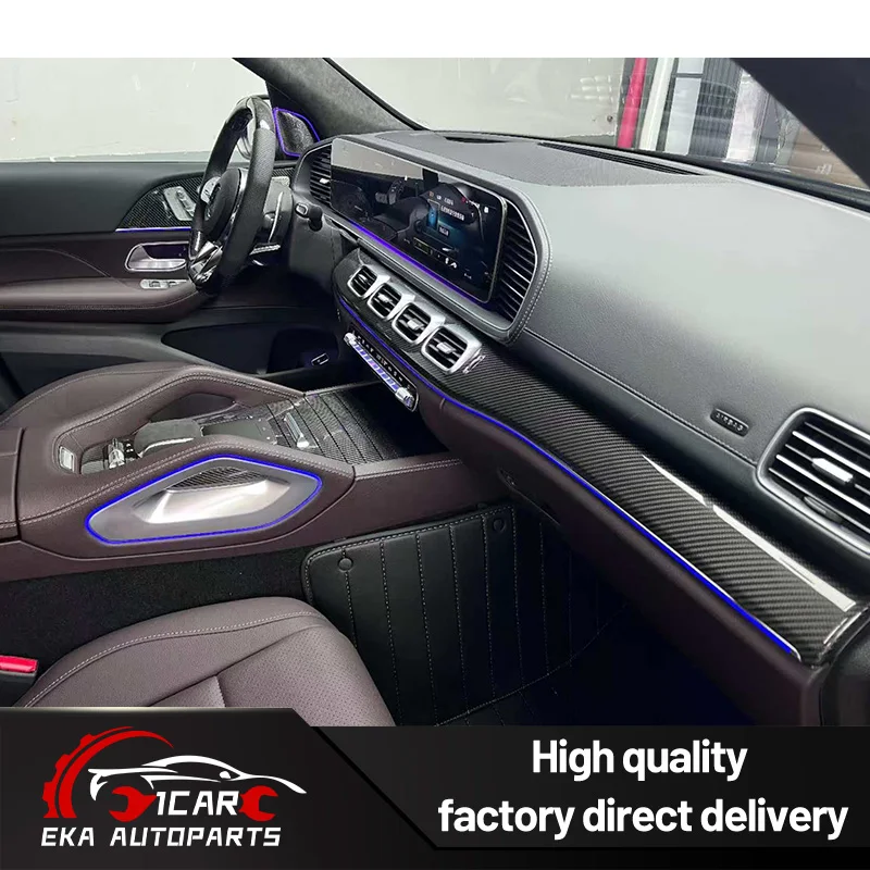 Dry Carbon Fiber Interior Trim Kit for Mercedes Benz GLS450 GLS580 X167 OEM Factory Plastic Base 1:1 Direct Upgrade Perfect Fit