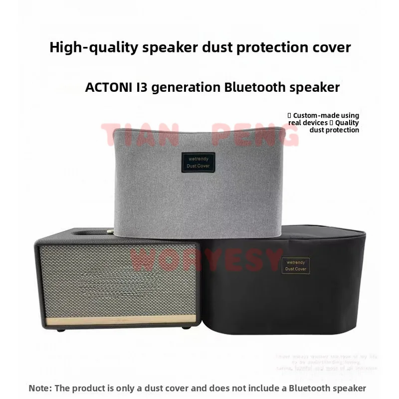 WYORESY premium grade dust cover for Marshall ACTON III Speaker adopts dense breathable protective fabric material