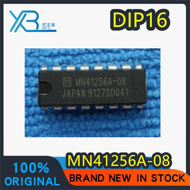 

(10/50 pieces) MN41256A-08 MN41256A Brand new DIP-16 integrated circuit IC In stock, fast shipping