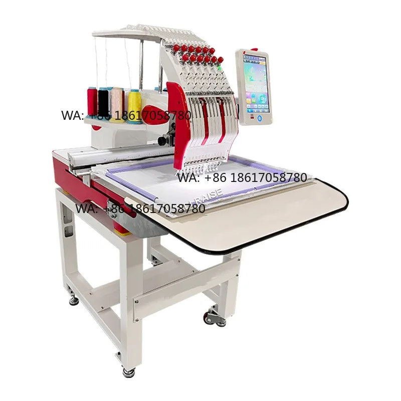 High Speed Embroidery Machine Smart Single Head Embroidery Machine
