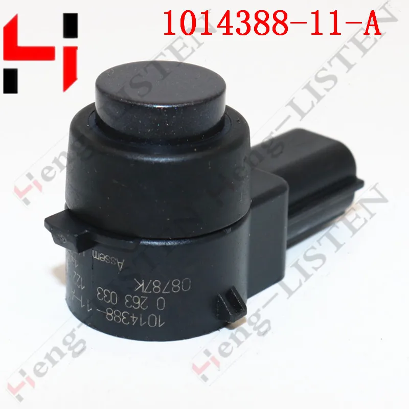 

Новый 1014388-11-A для датчика парковки PDC, бампера, радара обратного хода OEM 0263033122