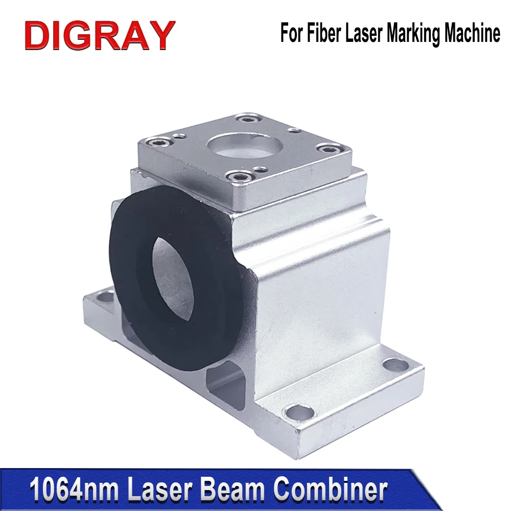 DIGRAY 1064nm Optical Fiber Beam Combiner Kit อุปกรณ์เสริมพร้อมไฟแสดงสถานะสีแดง Beam Combining Mirror