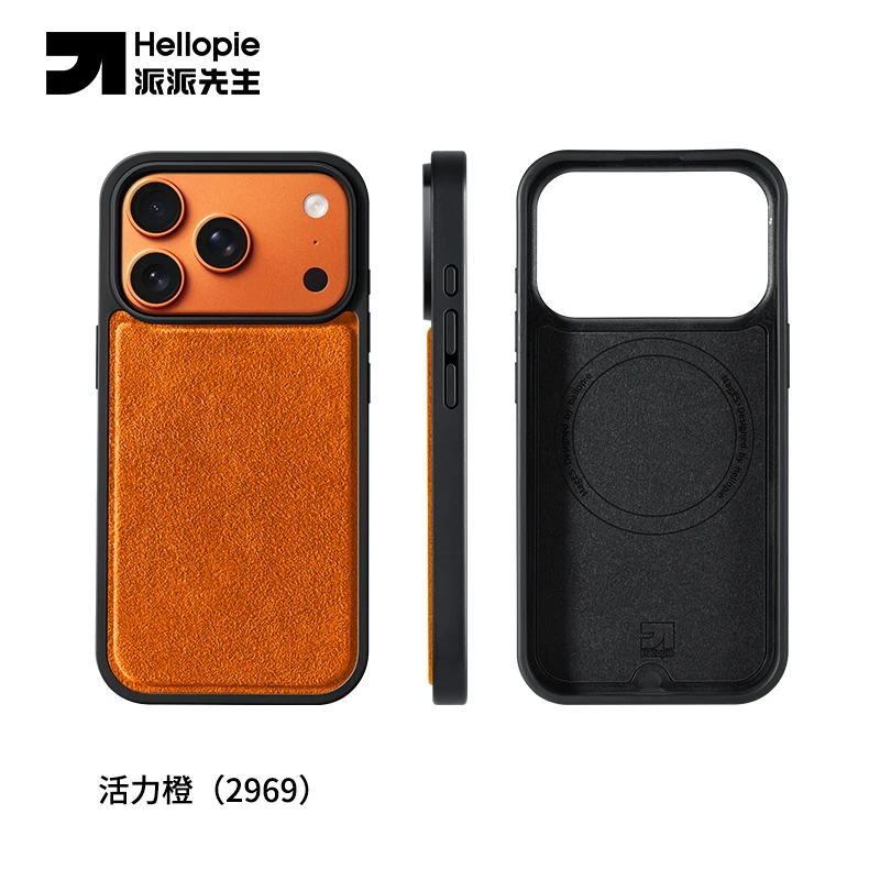 

100% оригинальный итальянский импортный магнитный чехол из алькантары премиум-класса для iPhone 17 Pro 17Air 17Pro Max с мягкой сенсорной задней крышкой MagSafe