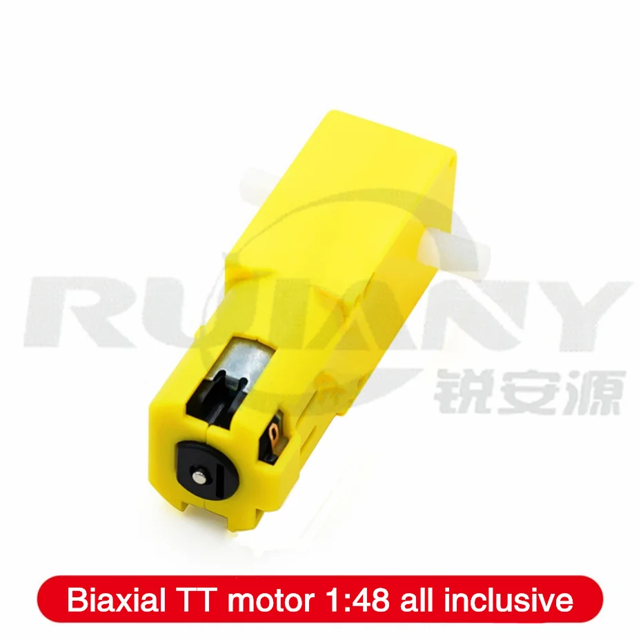 TT Motor 130 motor Intelligent car reduction motor robot reduction motor intelligent car dual axle yellow