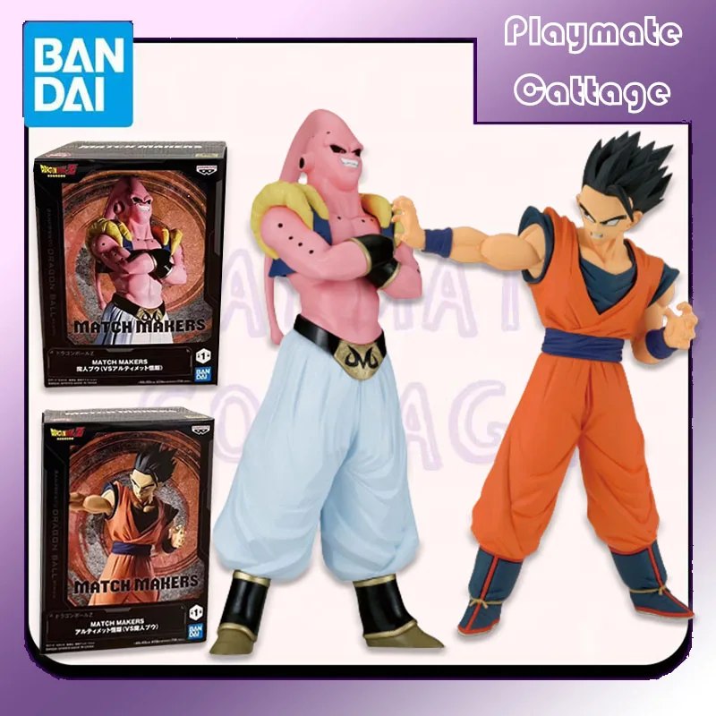 

In Stock BANDAI Original BANPRESTO Dragon Ball MATCH MAKERS Majin Buu VS Son Gohan Anime Figure Model Toy Collectible Ornaments