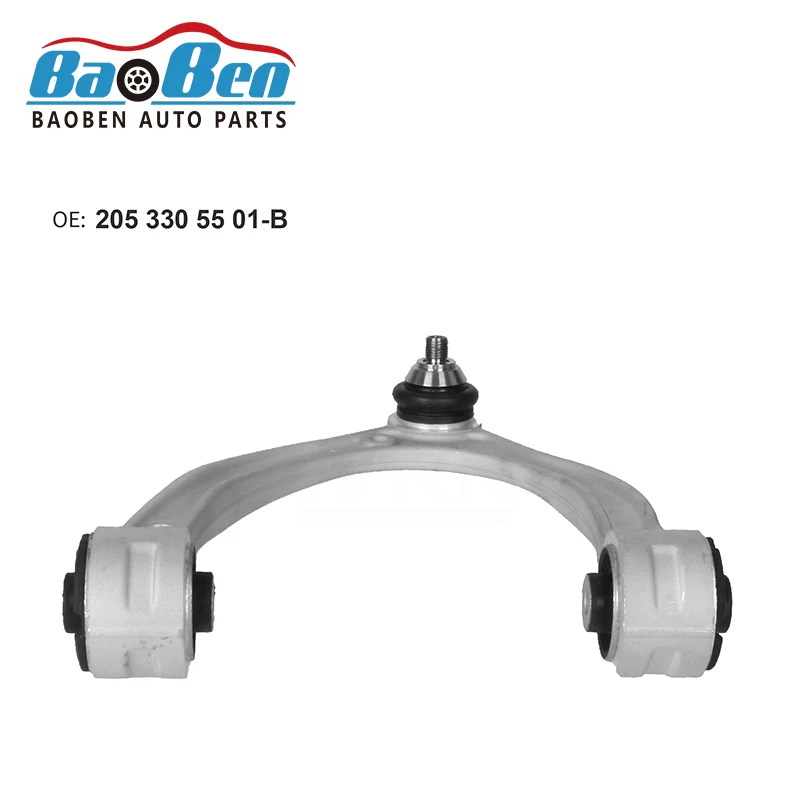 Baoben  w213 c205 x253  2053305501 Front left upper suspension control arm for W205 CLS200 CLS350 E200 E450 for benz