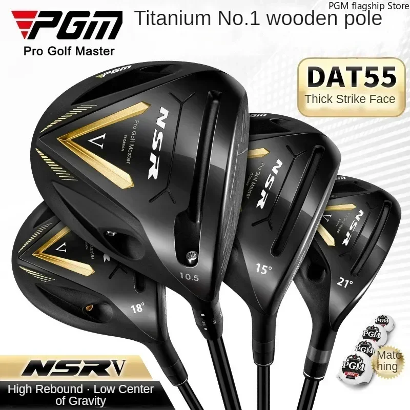 

PGM Golf Clubs MG056,Men's Titanium Alloy Head Right Hand No. 1 Wooden Pole,High Rebound Low Center of Gravity Driver Club