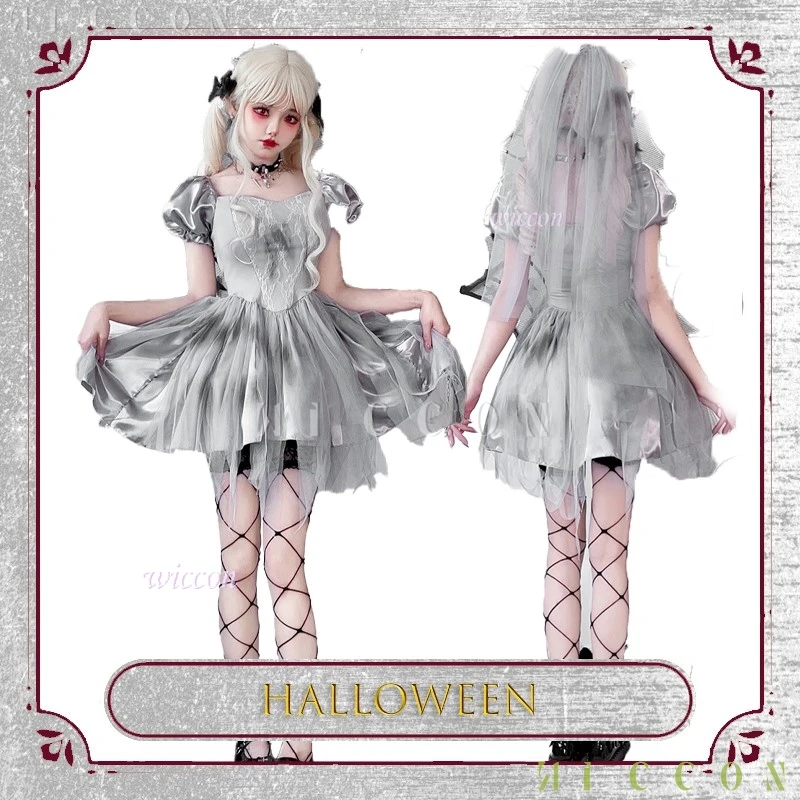 Disfraz de Halloween para adultos, disfraz gótico de novia y vampiro, disfraz de bruja de Anime, fantasía oscura, Bar, actuación, disfraz de mujer para adultos