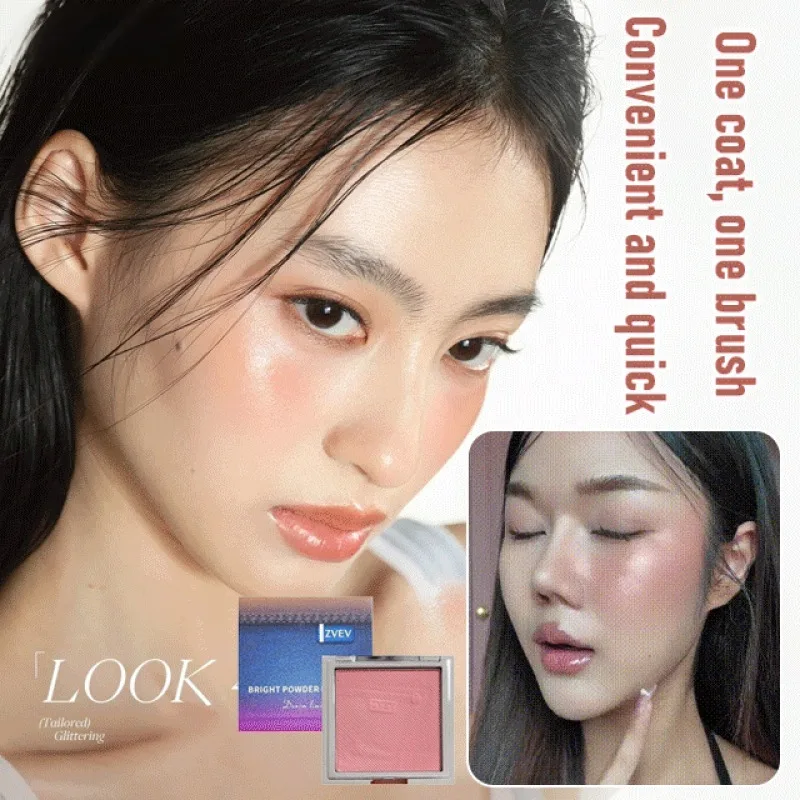 Makeup single color blush repair brightening matte blogger recommended student expansion blush purple strawberry milk powder