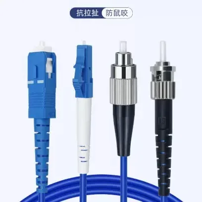 الألياف patchcord SM الأزرق 8C 150M-300M 8 الأساسية المدرعة SC LC FC ST APC أحادي الوضع 8 ألياف كابل قافز بصري ftthELINK 200M250M