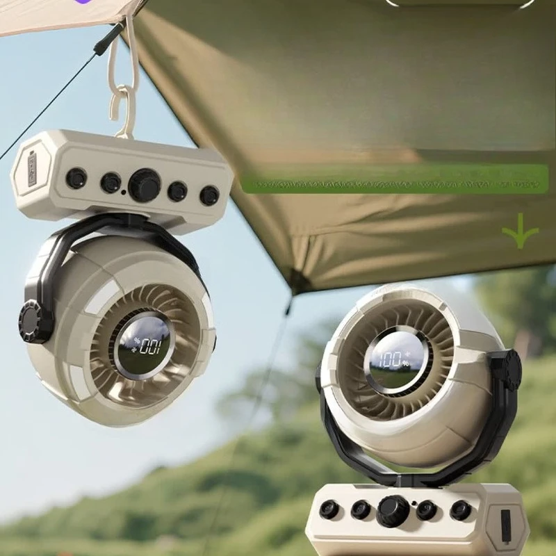 Outdoor camping fan desktop refrigeration air conditioner long battery life usb charging small fan dormitory hanging ceiling fan
