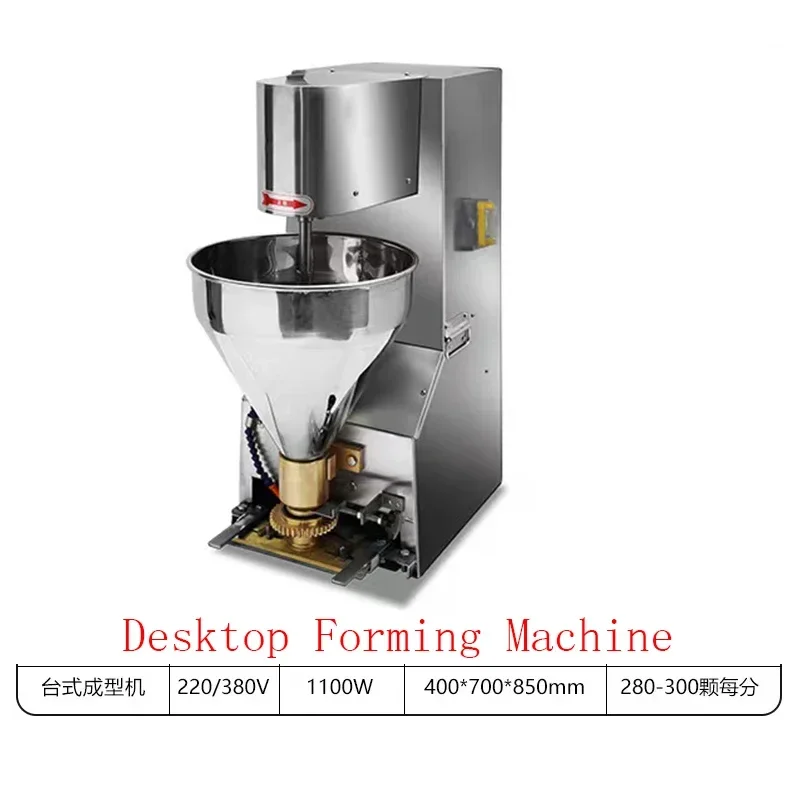 

Новая электрическая машина для формования фрикаделек SJ-280, 280 шт./мин, вертикальная электрическая машина для производства фрикаделек из нержавеющей стали, 220 В, 1,1 К