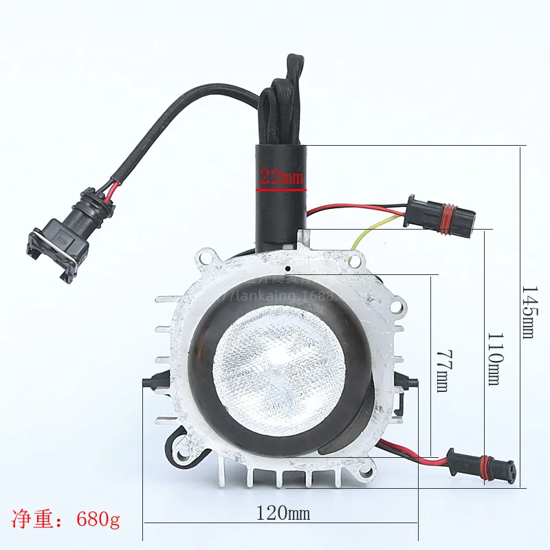 2000W 12V Fan Assembly Cooling Combustion Booster Parking Heater Parts Motor Starting Engine Fan Turbo