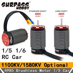 Surpass Hobby Supersonic 4985 1100KV 1580KV Brushless Motor for X-MAXX ARRMA 1/5 1/6 RC Monster Truck Car