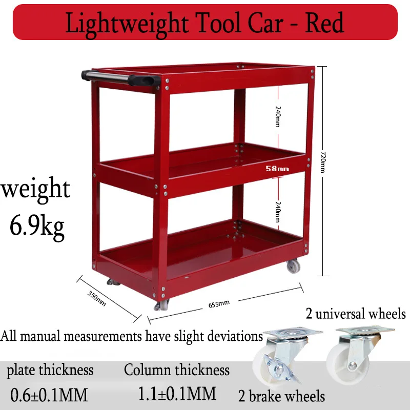 Mechanical Workshop Tools with Wheels, Tool Carts 3-layer Mobile Tool Car, Multifunctional and Heavy-duty Auto Repair Parts Car