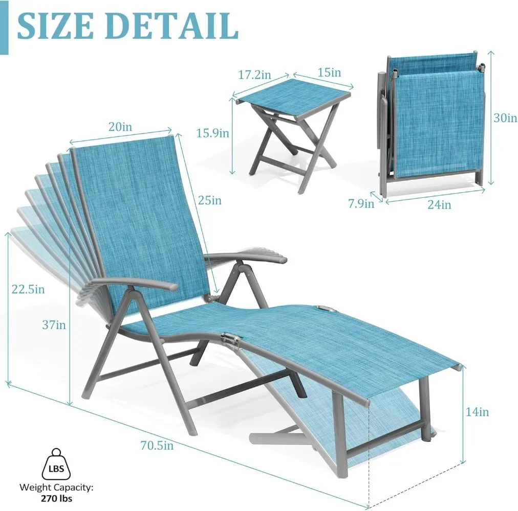 Patio Chaise Lounge & Side Table Set, Outdoor Lounge Chair with End Table Recliner with 8-Positions Adjustable Backrest