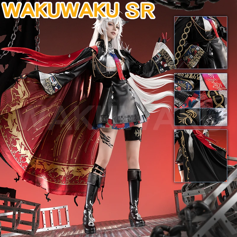 Lappland Cosplay Co… - image