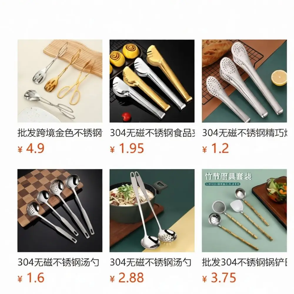 304 Stainless Steel Fan Shaped Serving Tray Fish Tail Dish Hotel Buffet Snack Plate Kitchen Tableware Appetizer Holder