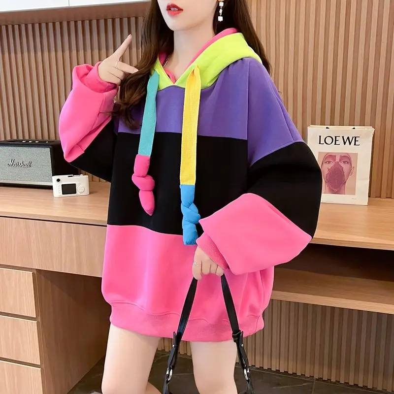 Personalized Contrasting Color Strap Sweatshirts Splicing Medium Long Hooded Women\'s Korean Casual Color Print Loose Pullovers