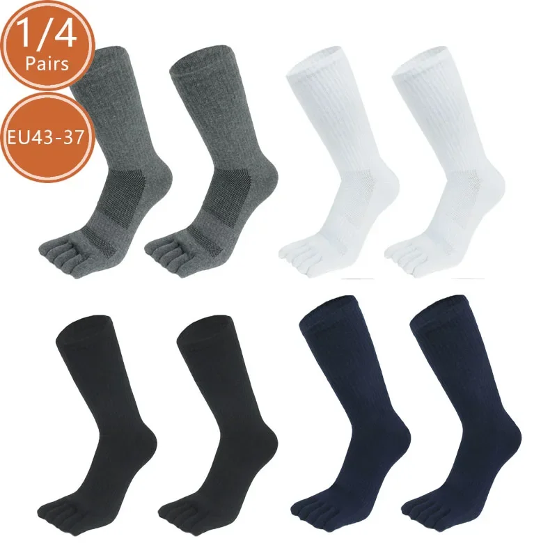 1/4 Paar Herren Plus Übergrößen Zehensocken Lange Baumwolle Einfarbig Kompression Atmungsaktives Mesh Fitness Sport Fünf-Finger-Socken EU43-47