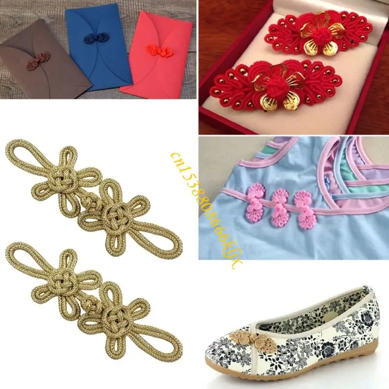 ปุ่ม Cheongsam Knot ปิดตัวยึดเย็บผ้าสำหรับ Cheongsam Han Suit 066C