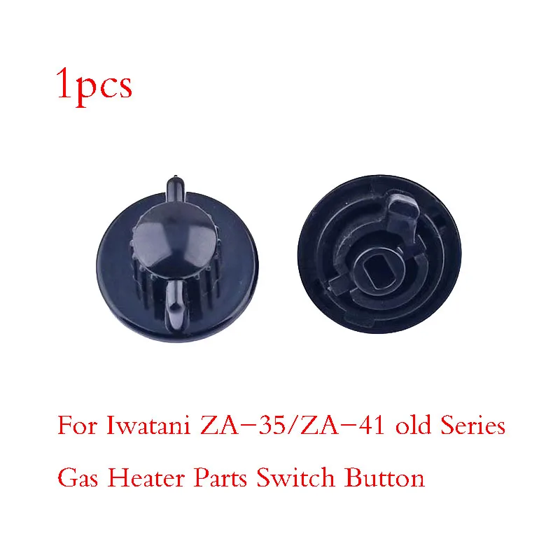 1pcs Gas Heater Parts Piezo Shell Power Button For Iwatani ZA-35/ZA-41 old Series Portable Cassette Furnace Stove Switch Button