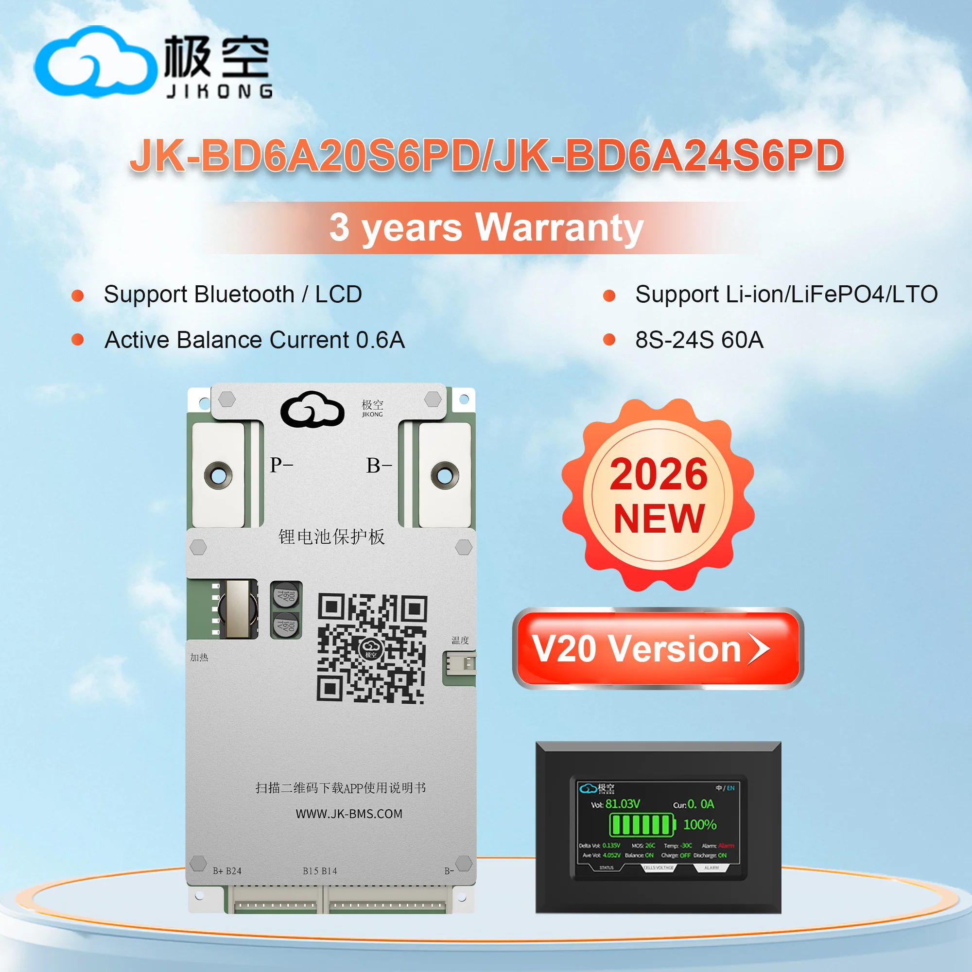 JIKONG V20 Smart Active Balance BMS 60A 0.6A Active Balancer forLiFePO4/Li-ion/LTO 8S-24S Battery Packs JK-BD6A24S6PD BD6A20S6PD