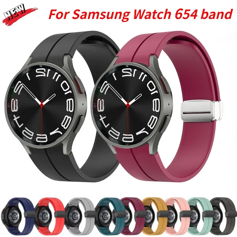 

No Gap Silicone Strap for Samsung Galaxy Watch 7/6/5/4 40mm 44mm 5 Pro 45mm Original Magnetic Bracelet Band Watch 6/4 Classic