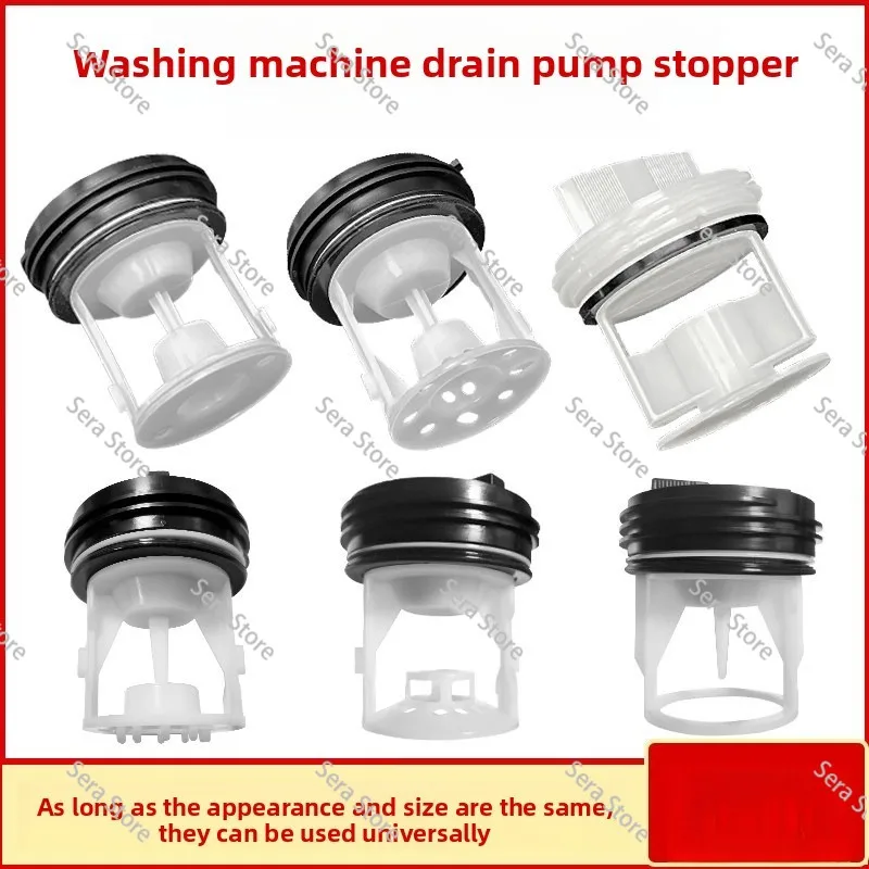 New for Washing Machine Filter Drainage Pump Cover XQG70-HB1486 Filter Screen / Filter / Drain Plug