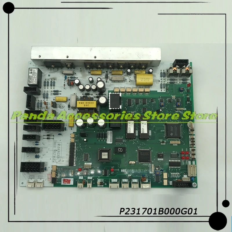 

P231701B000G01 HOPE Door Operator Plate Perfect Tested