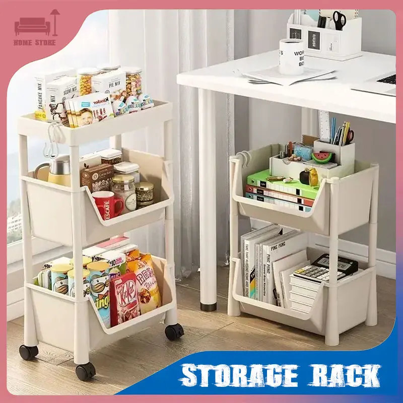 رف تخزين متنقل، عربة تخزين متعددة الطبقات، رف منظم، رف عربة المطبخ ذو الزاوية الضيقة لمنظم نزل المكتب المنزلي