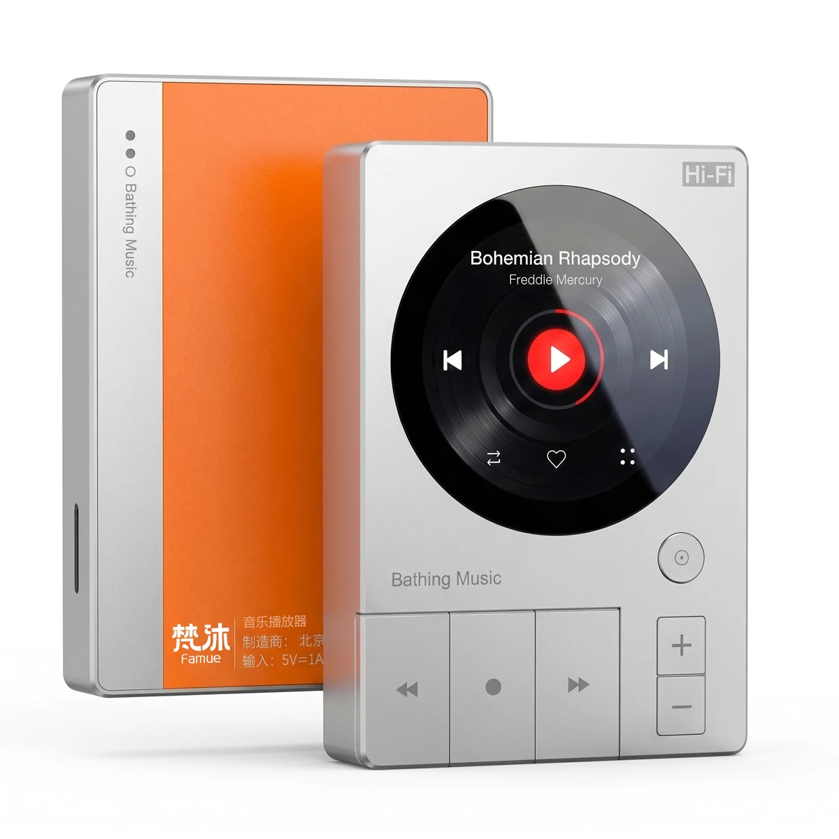 

Portable MP3 Player with Screen Bluetooth 5.3 HiFi Lossless Audio DSD256 ES9018 DAC 1.5 Inch Touch Display 45H Long Battery Life