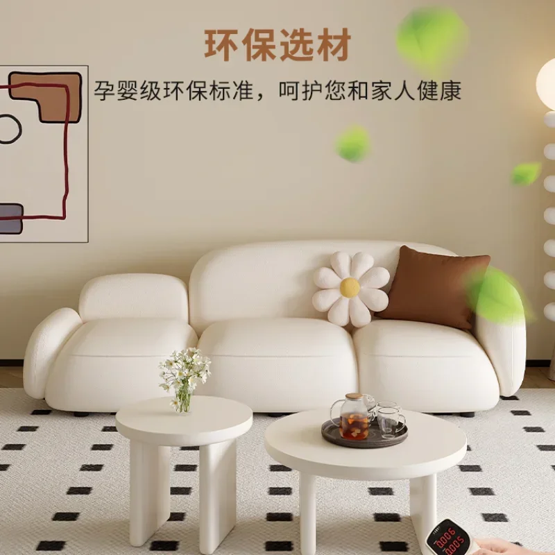 

Cream wind sofa living room small apartment simple modern beauty salon sitting area reception bedroom small sofa