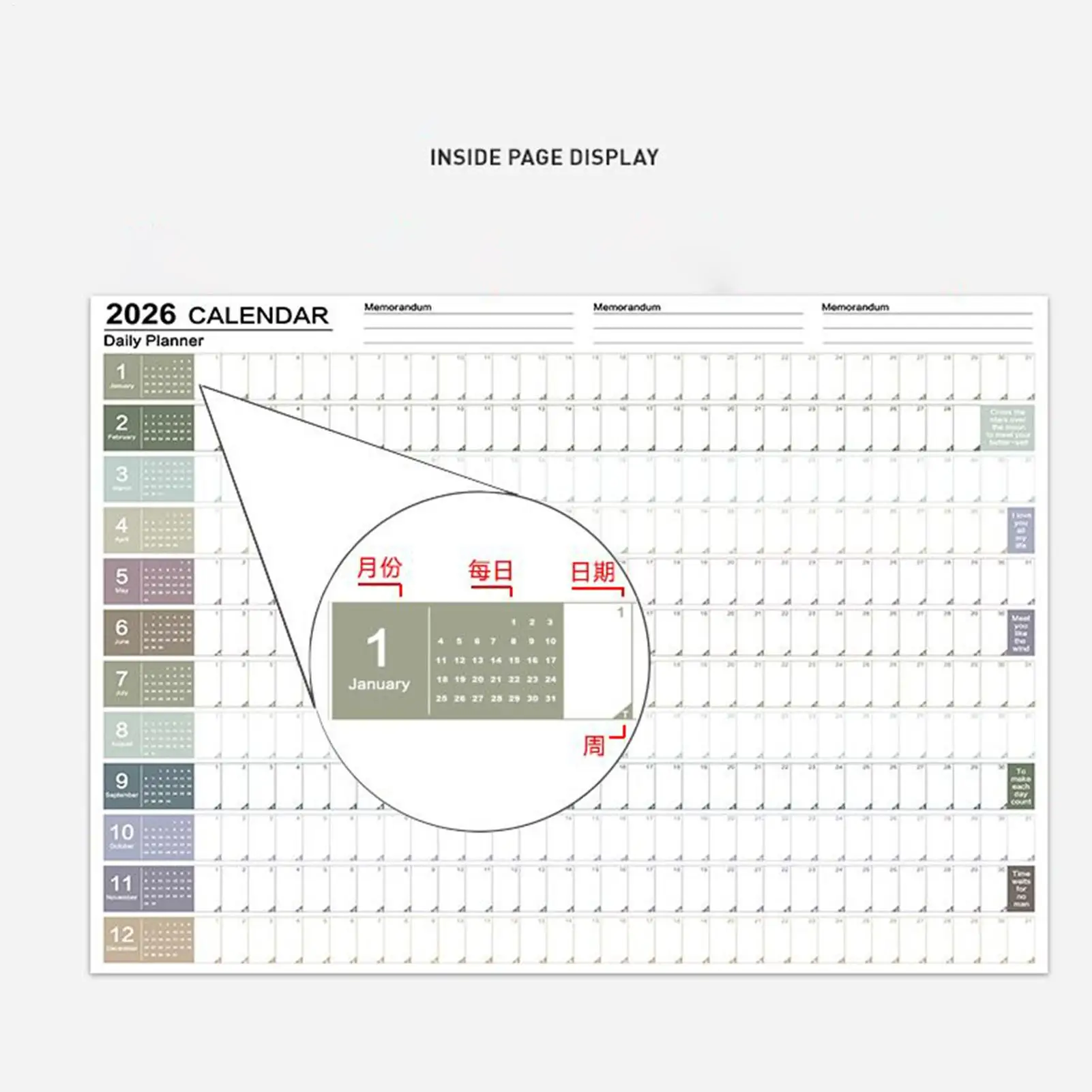 

Настенный календарь с ежегодным ежедневным планированием на 2026 год, сложенный органайзер с 12-месячным расписанием для семьи, друзей, студентов