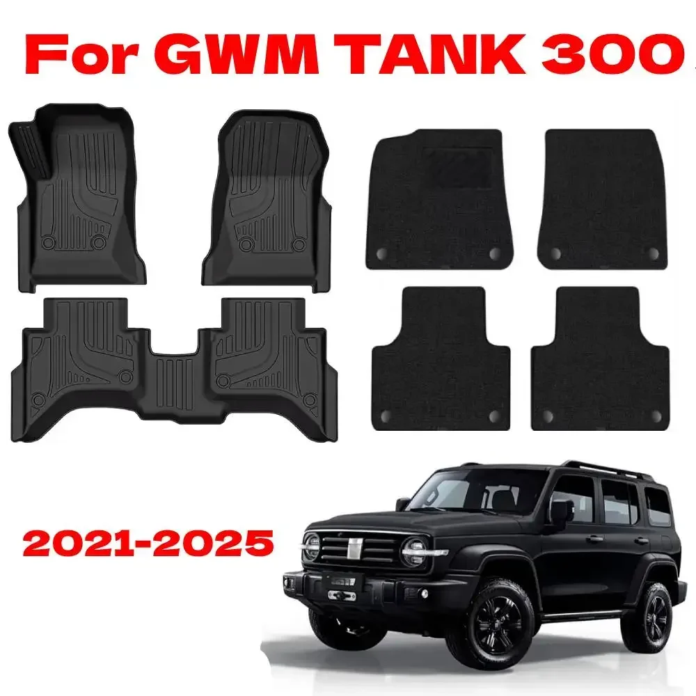 ل 2025 WEY Tank 300 TPE الحصير جميع الأحوال الجوية الحصير لخزان 300 2021-2025 مخصصة سيارة الكلمة حصيرة بطانية