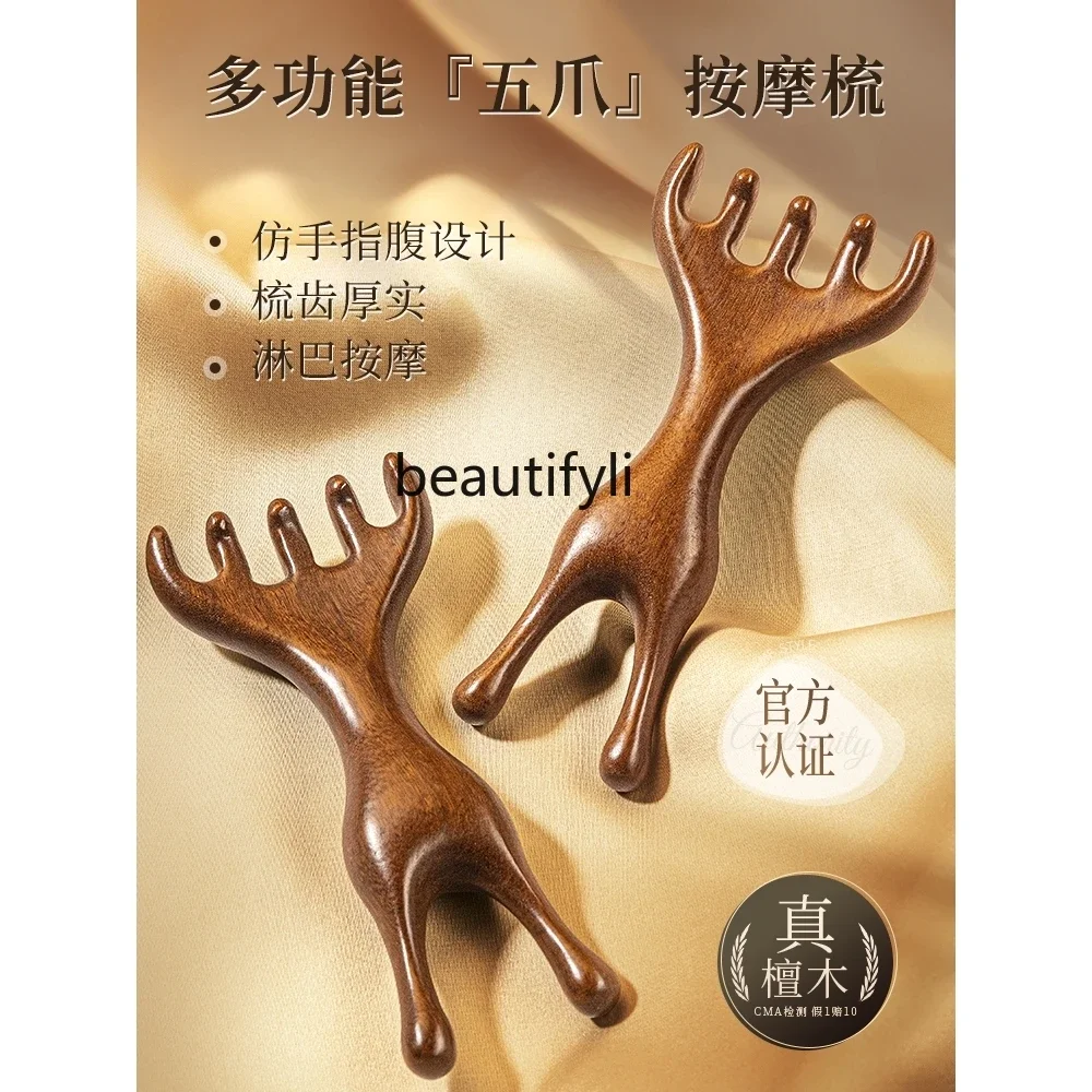 Five-clawed antlers massage comb head scalp meridian hair therapy health little frog sandalwood