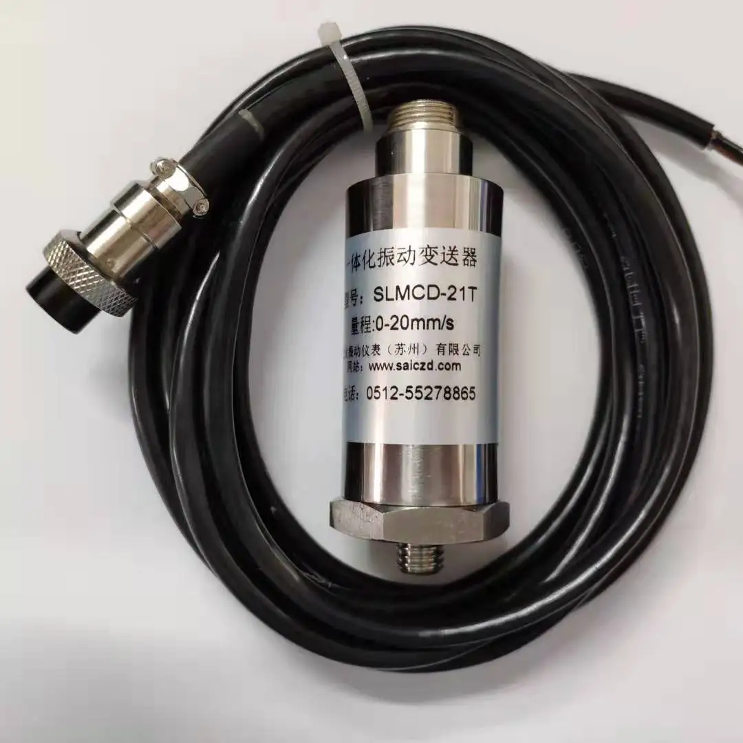 SLMCD-21T integrated vibration sensor transmitter