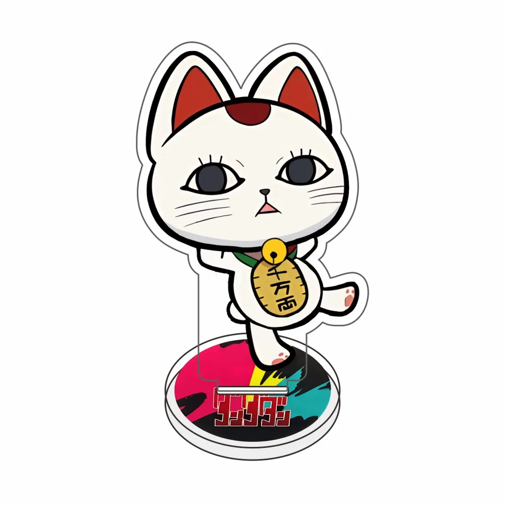 أنيمي Dandadan الاكريليك حامل نموذج لوحة مومو كين الجدة سايكو آيرا جين المشجعين المفاتيح هدية الشكل عرض موضة تأثيري الهدايا