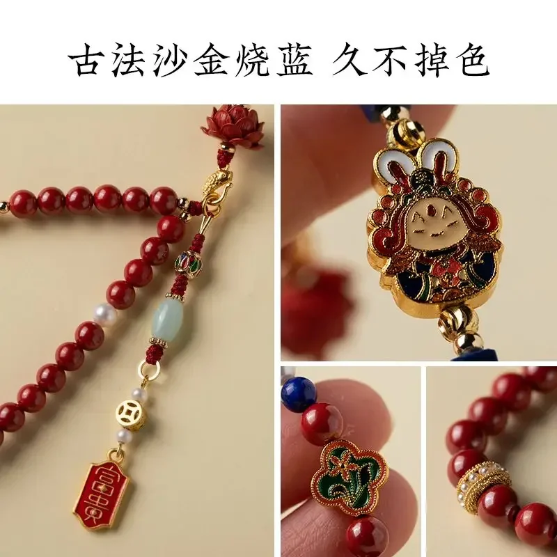 Natural Cinnabar Rabbit Year Lotus You Ping An Rabbit Lord Mobile Phone Chain Carrying Rope, Primordial Year Pearl Pendant
