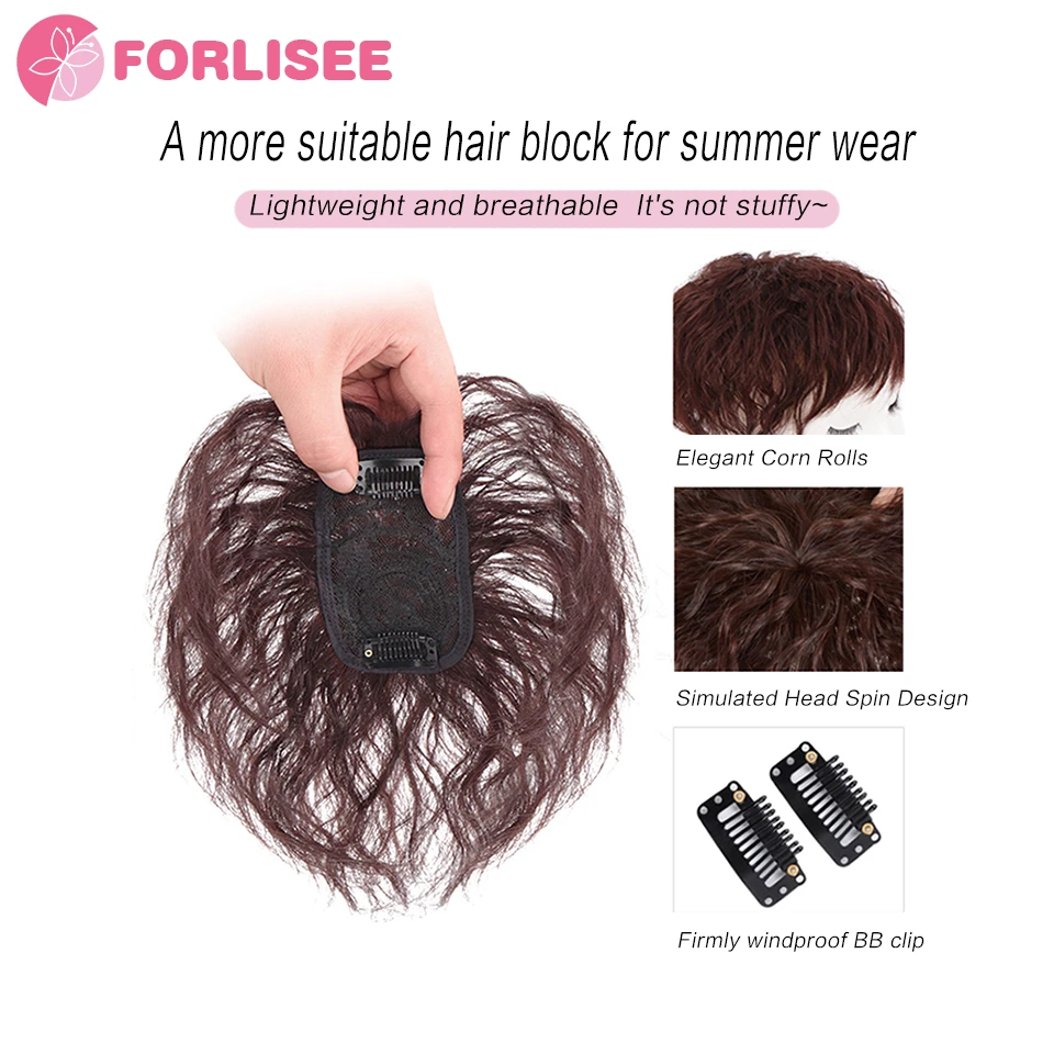 FOELISEE-peluca sintética para mujer, parche para la cabeza, pelo blanco cubierto, parche para el pelo, rizo corto Suelto