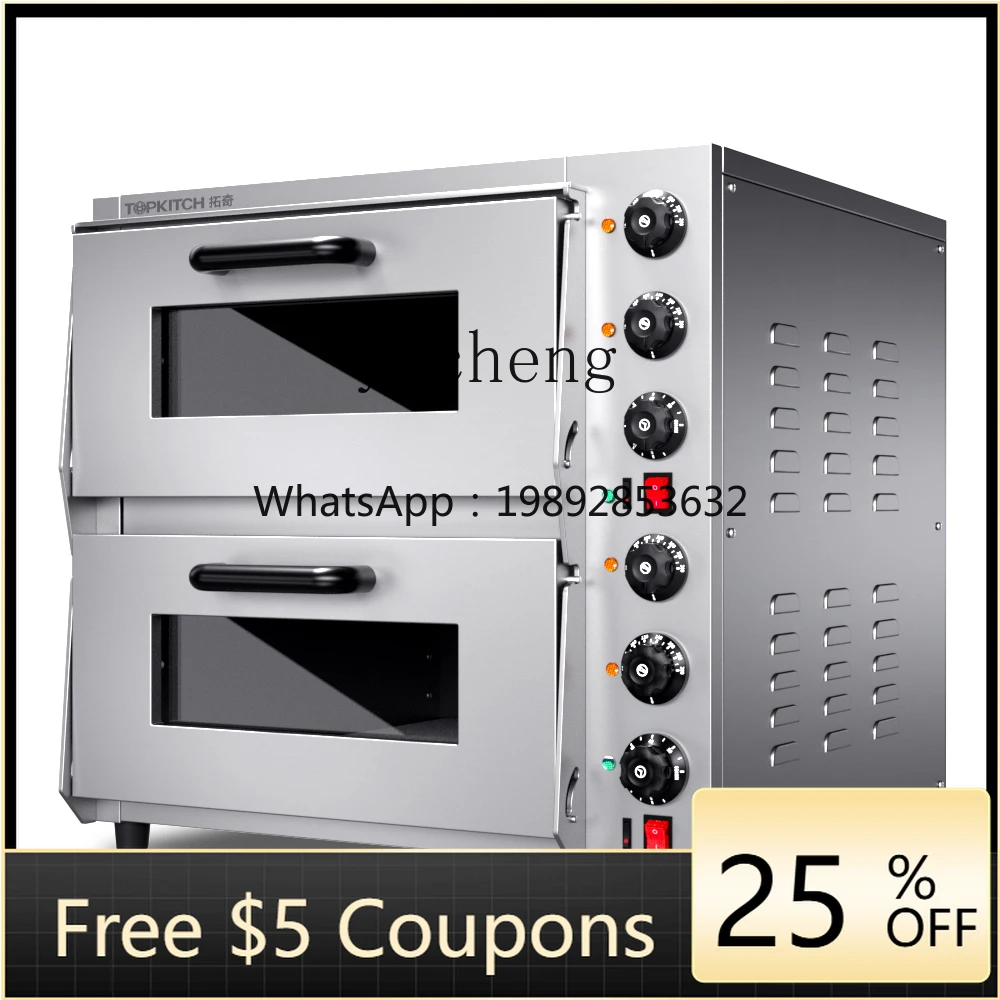 

KX2 oven commercial one layer two layer two plate large capacity baking bread pizza oven double layer